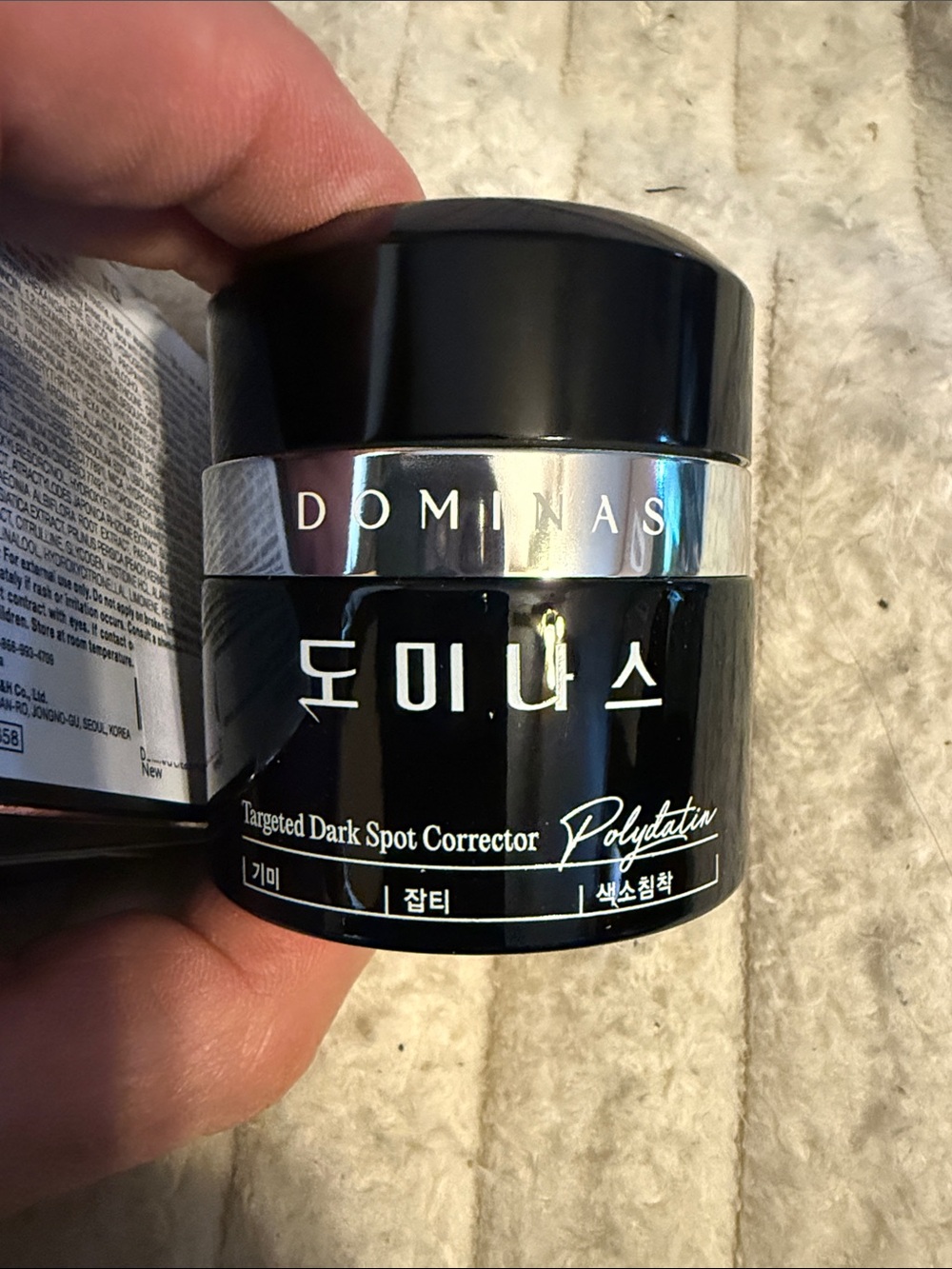 Targeted Dark Spot Corrector – Black - Picture 2 of 2